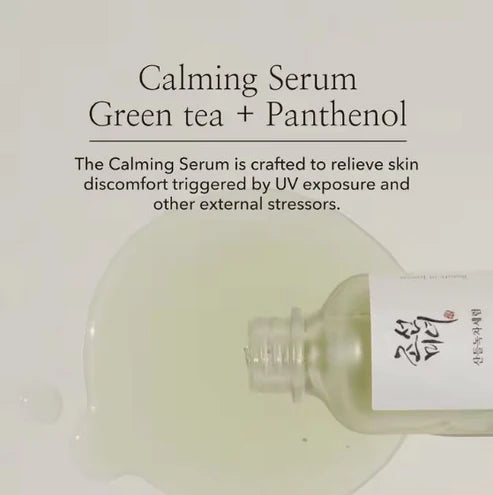 Calming Serum - Green Tea+Panthenol